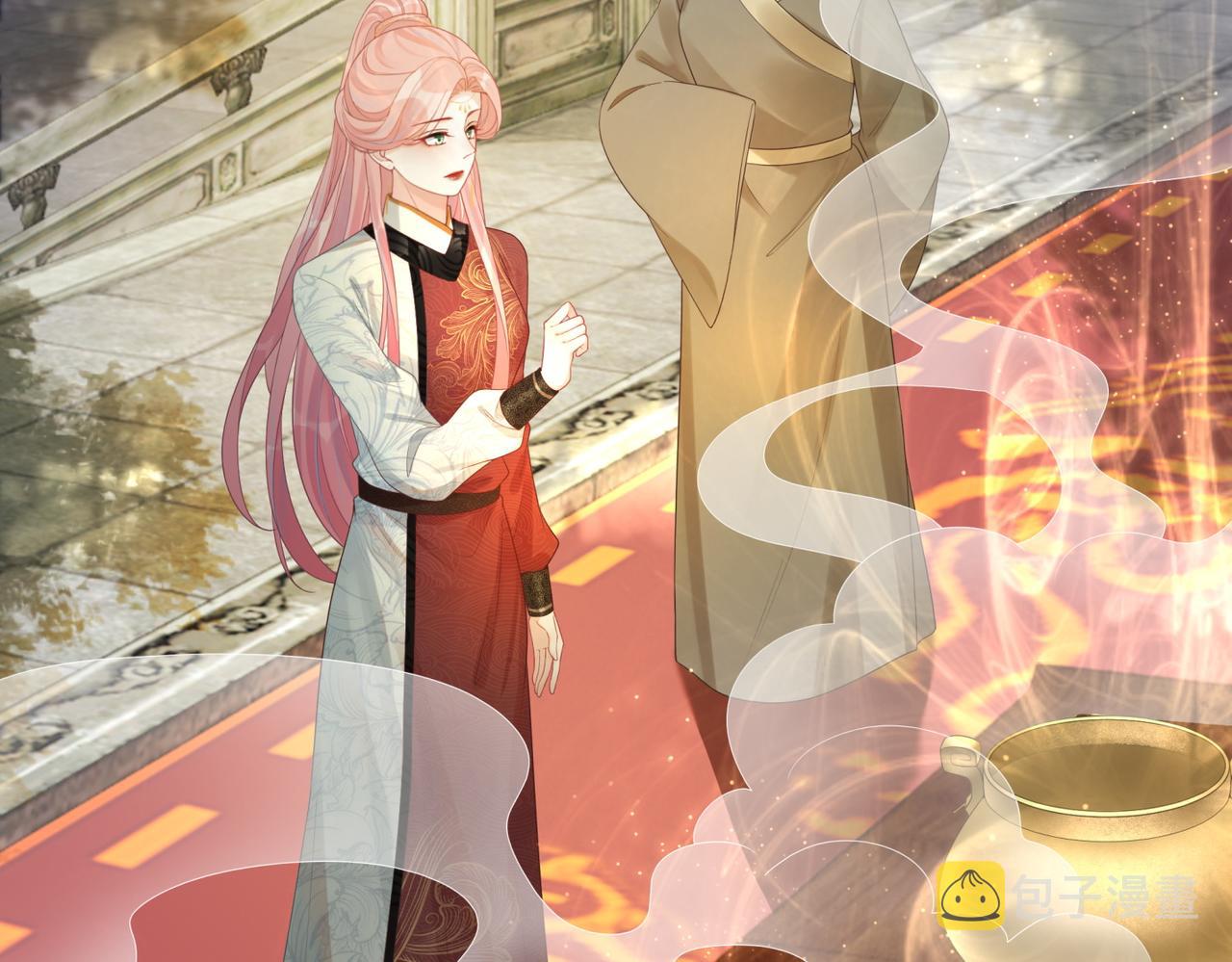 第58话 真正的天才87