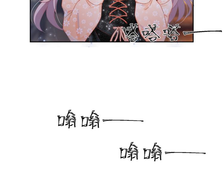第5话 我想要你10