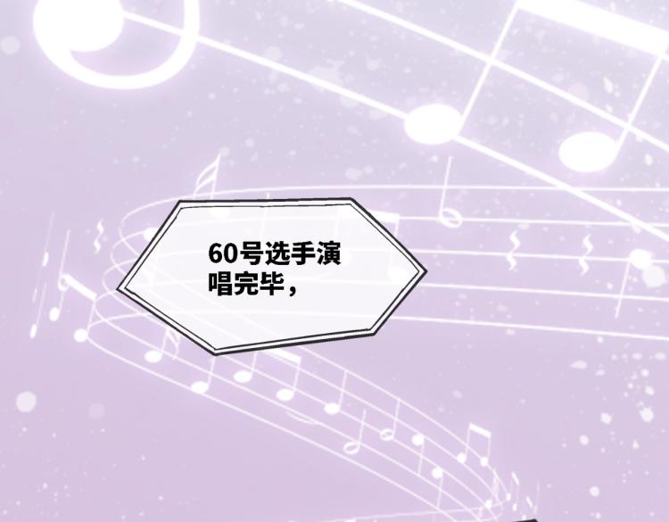 第4话 风波突起38