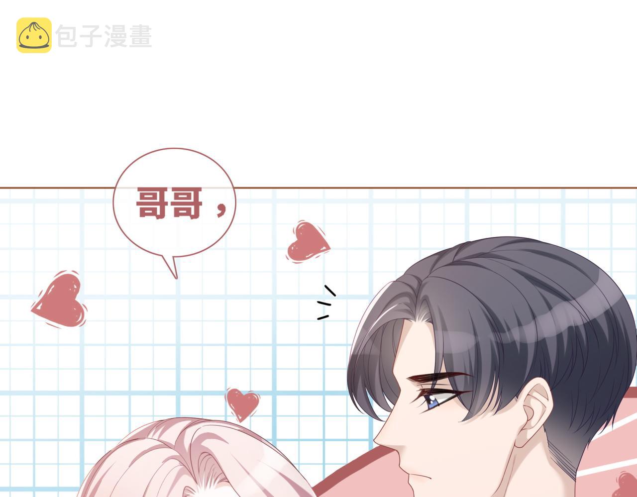 第48话 复仇升级92