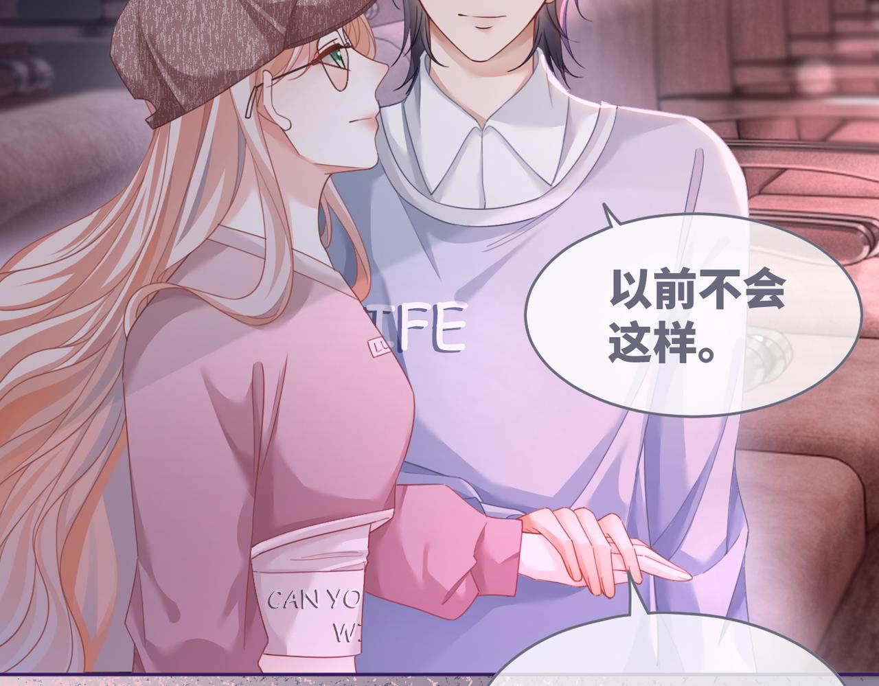 第101话说出真相37