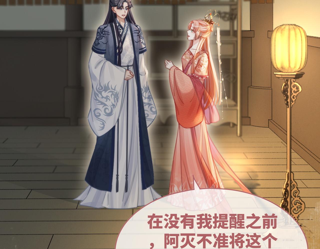 都118话求之不得5