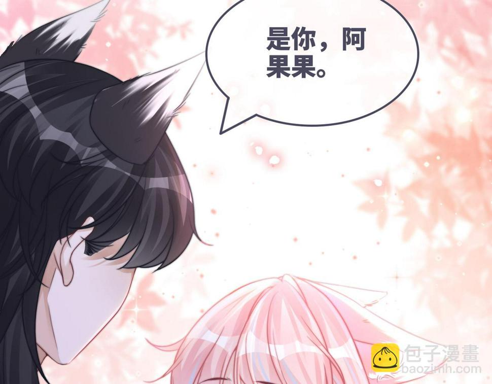 第163话 修成正果104