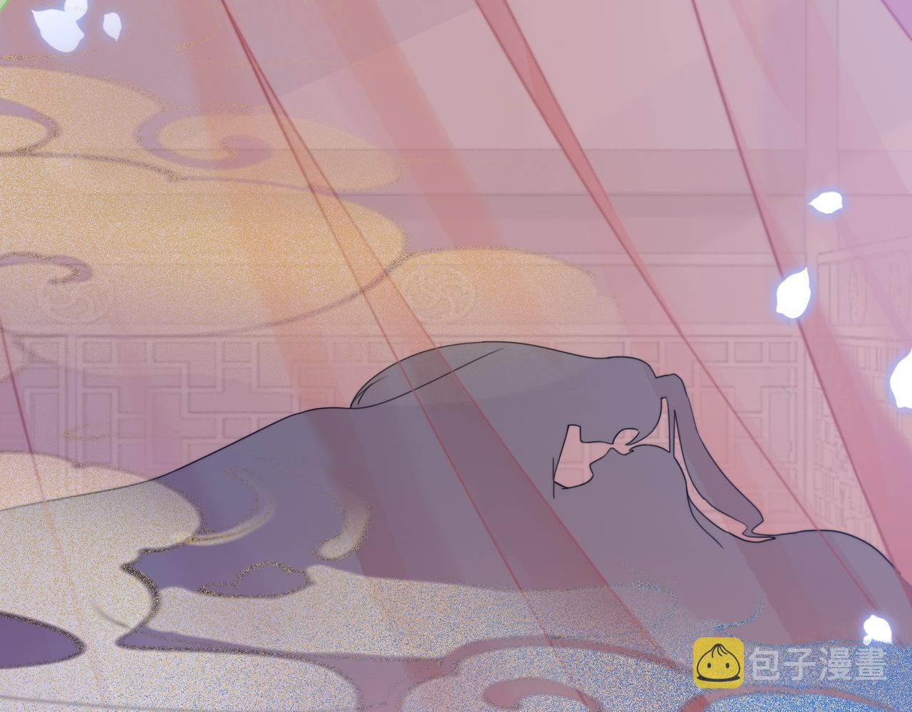 第117话她是我的女人15