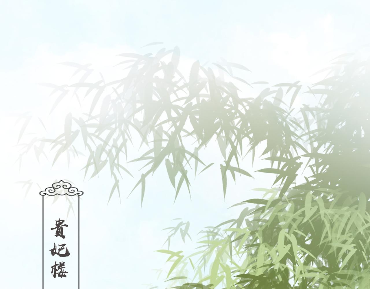 第132话 随心而活107