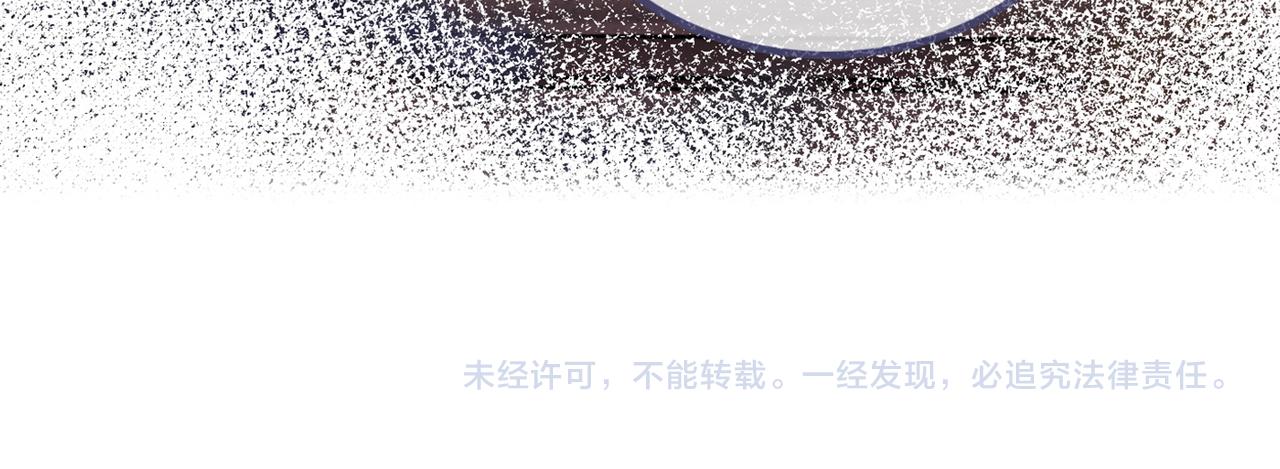第123话 机智的后宫生活122