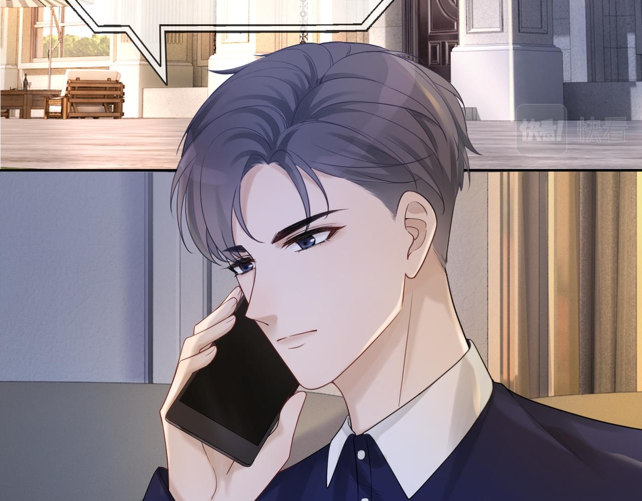 第11话 情敌出现？63