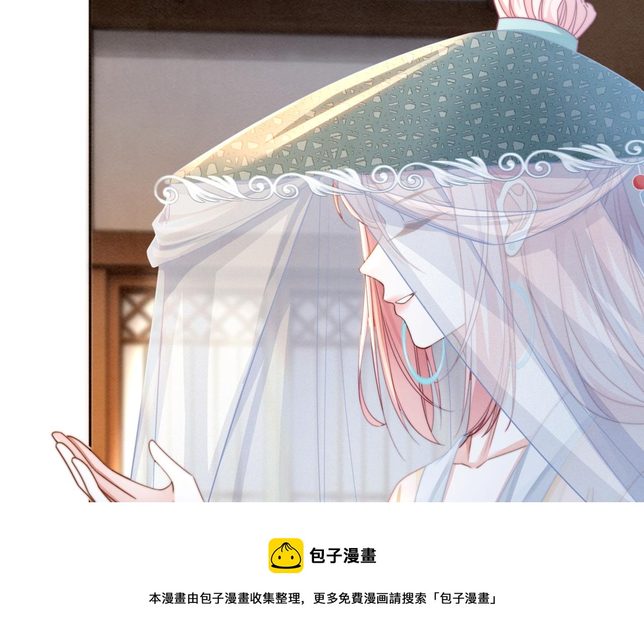 第140话 新纳少年郎98