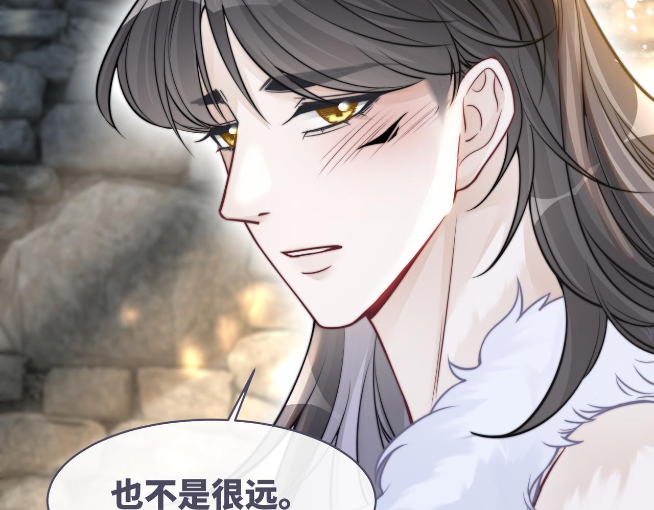 第155话 触动心弦82