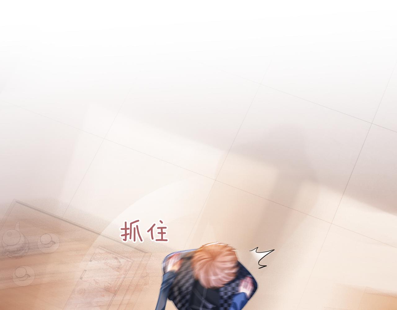 第89话 另有隐情42