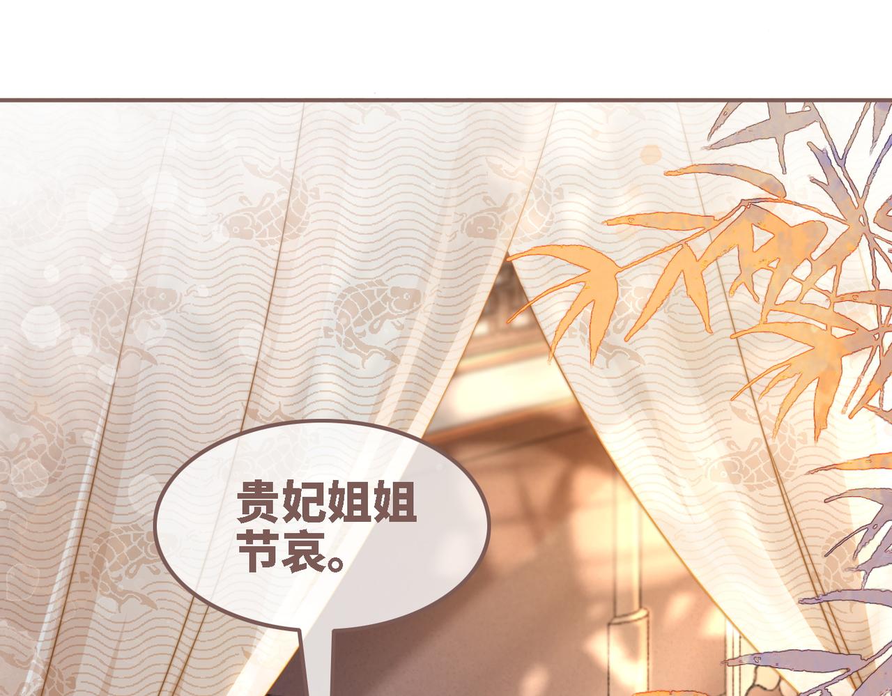 第116话只看着我37