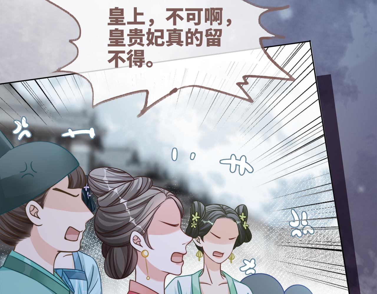 第131话 公开对抗65