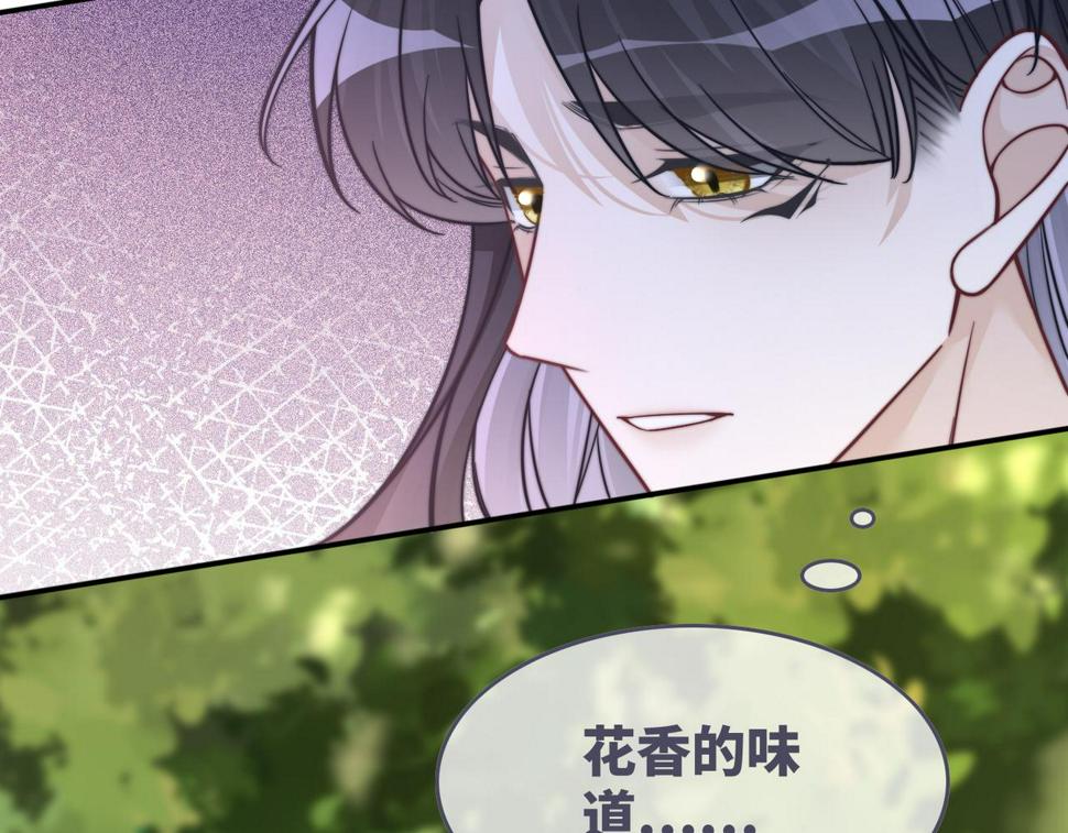 第160话 果果“开车”81