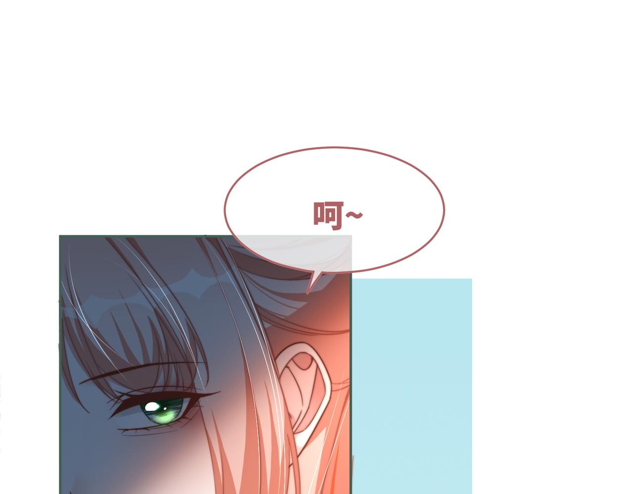 第124话 后宫之争82