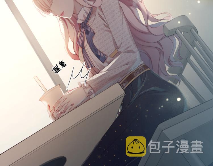 第1话 成为前男友的后妈10