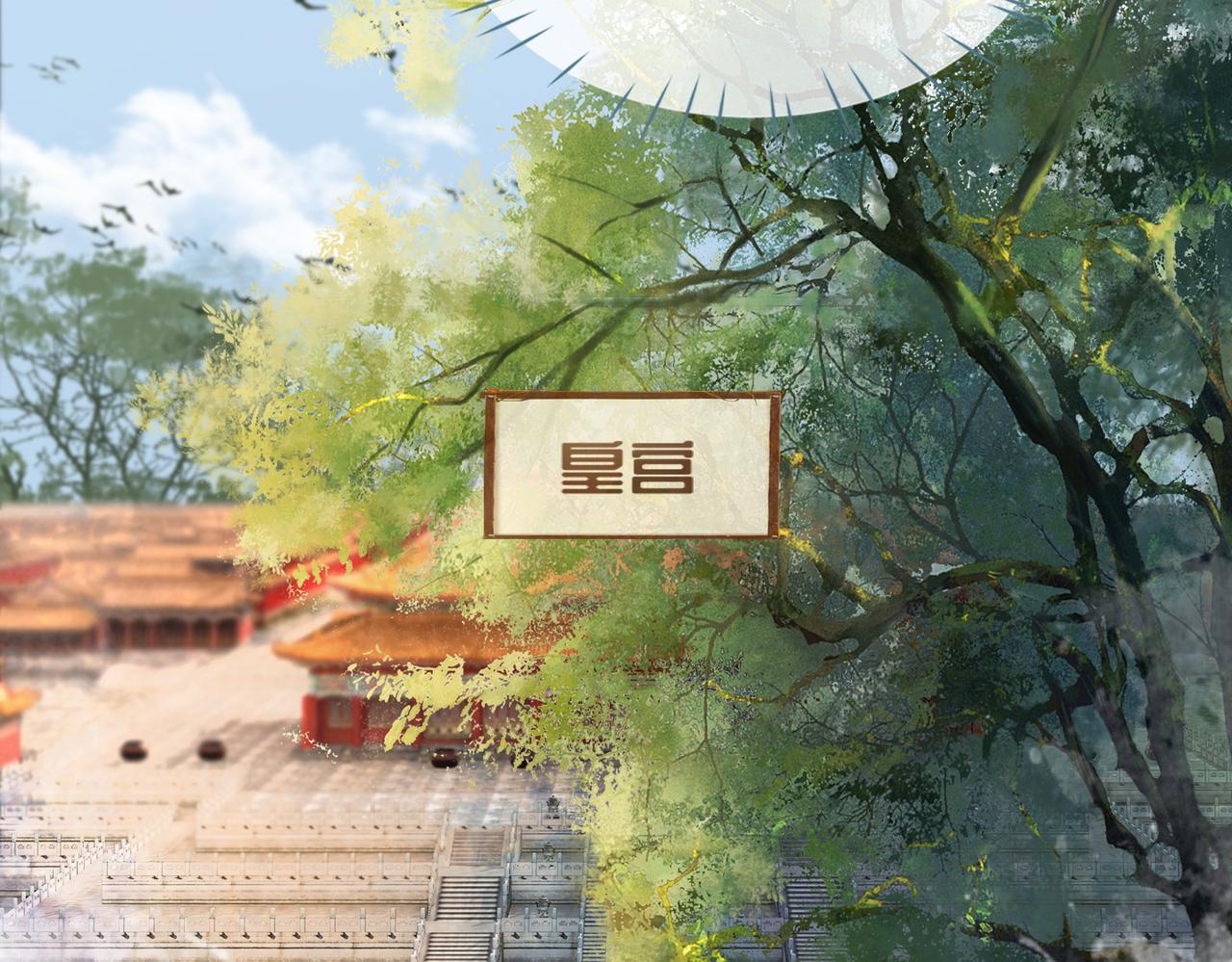 第53话 奇葩的家人86
