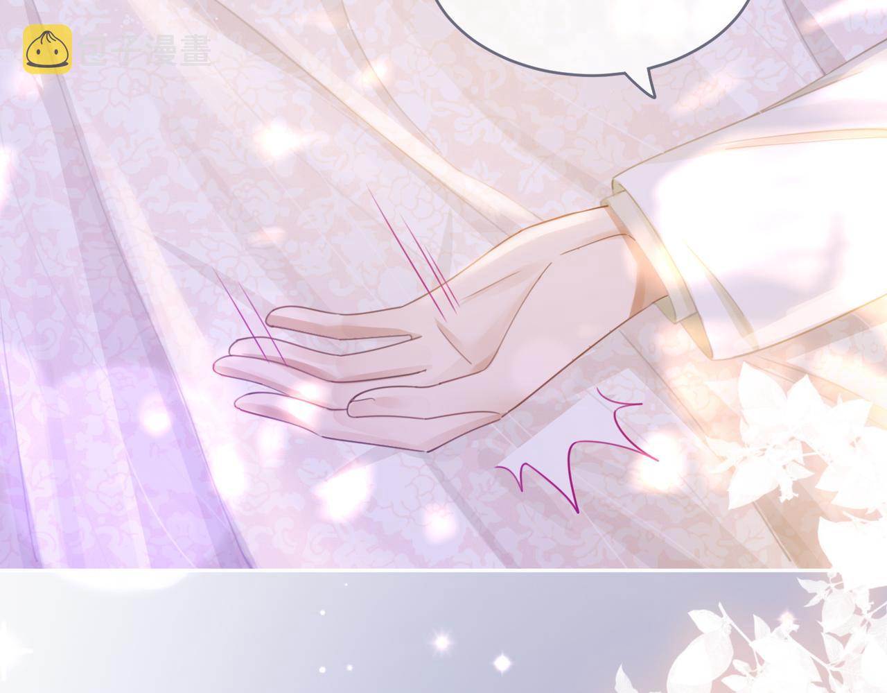 第86话 新世界是花瓶女星？！7