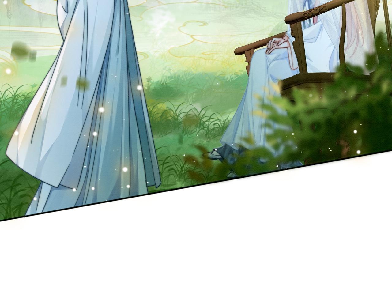 第137话 发展门派26