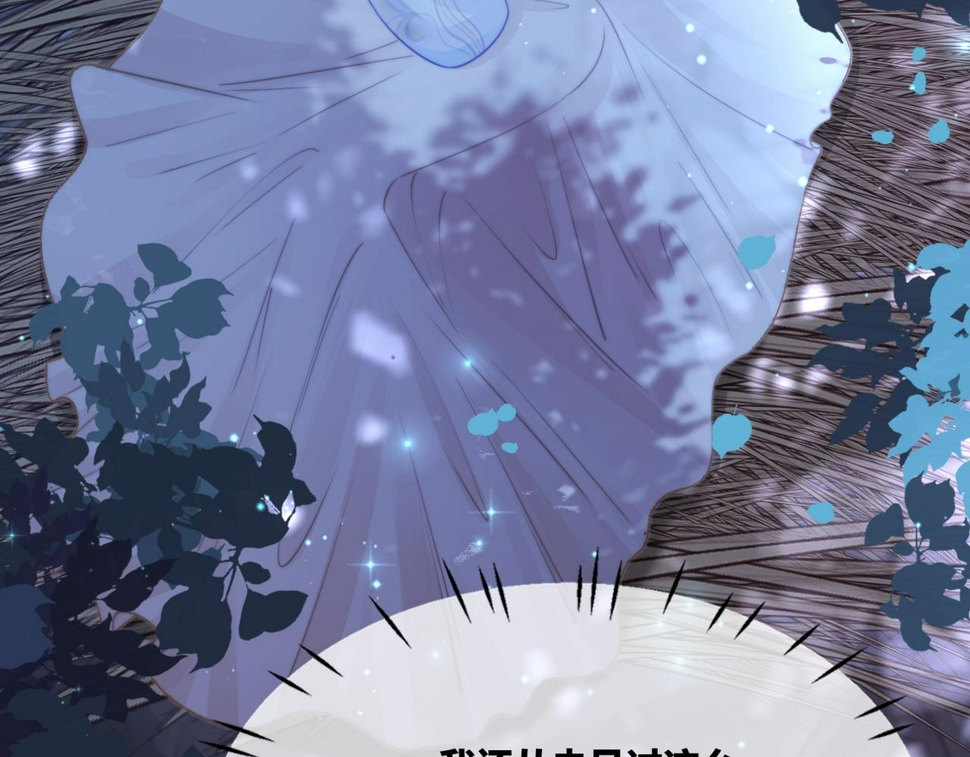 第168话 果果搞事业！39
