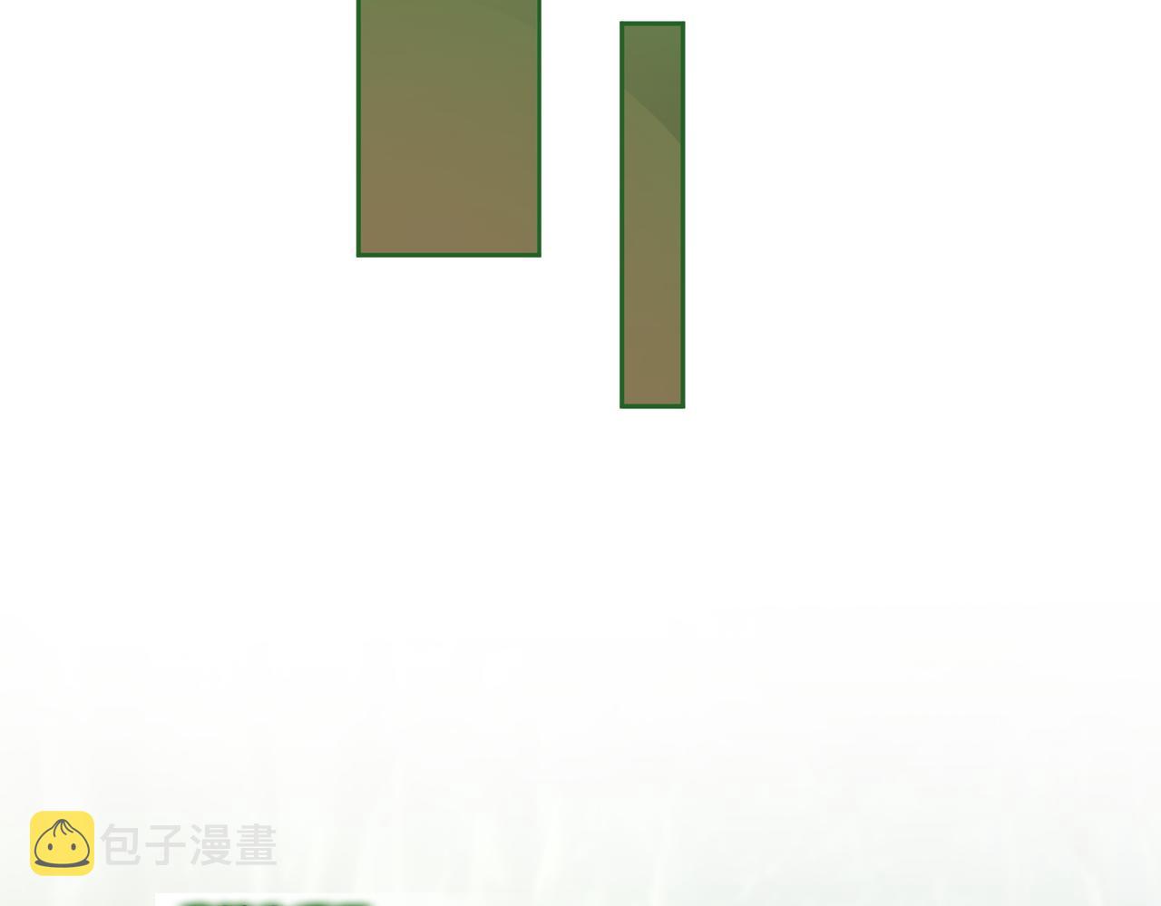 第97话 遭遇杀手？！89