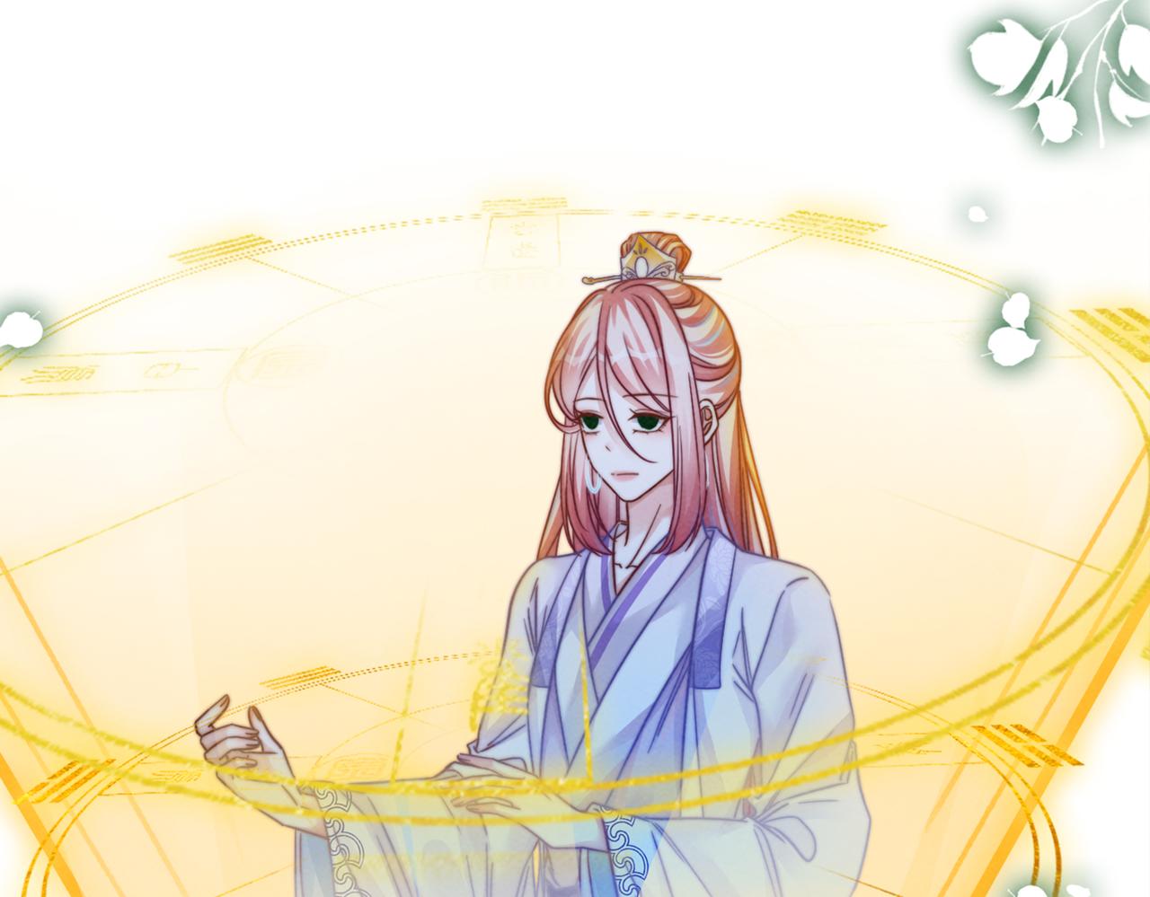 第141话 人设崩塌？125