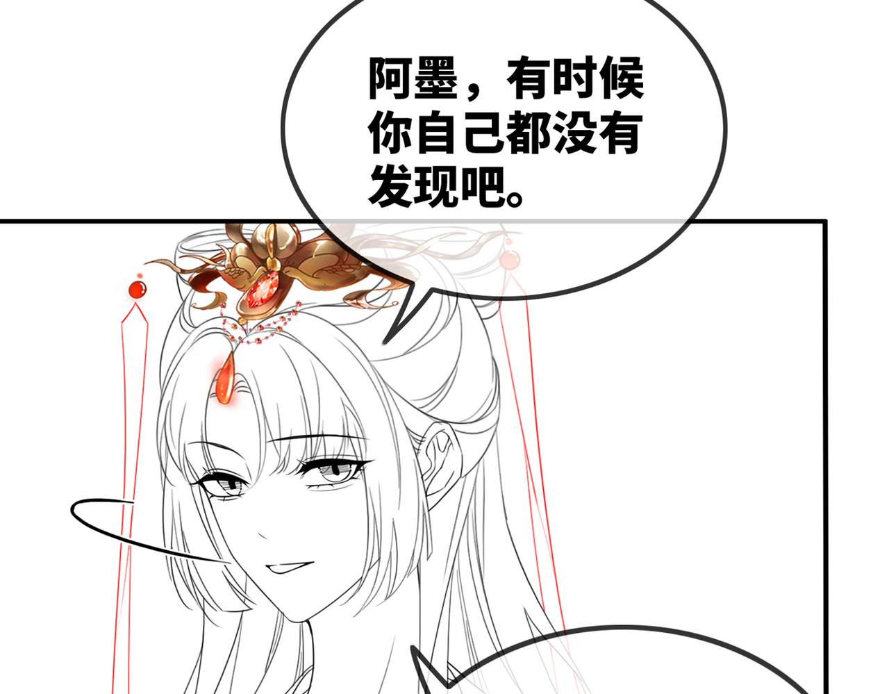 都118话求之不得126