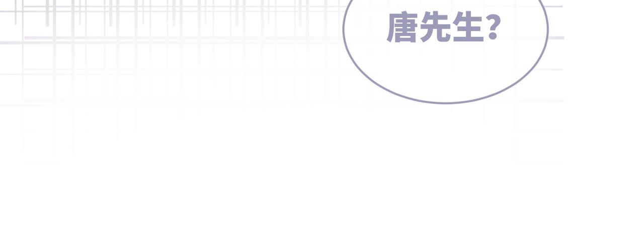 第30话 选择31