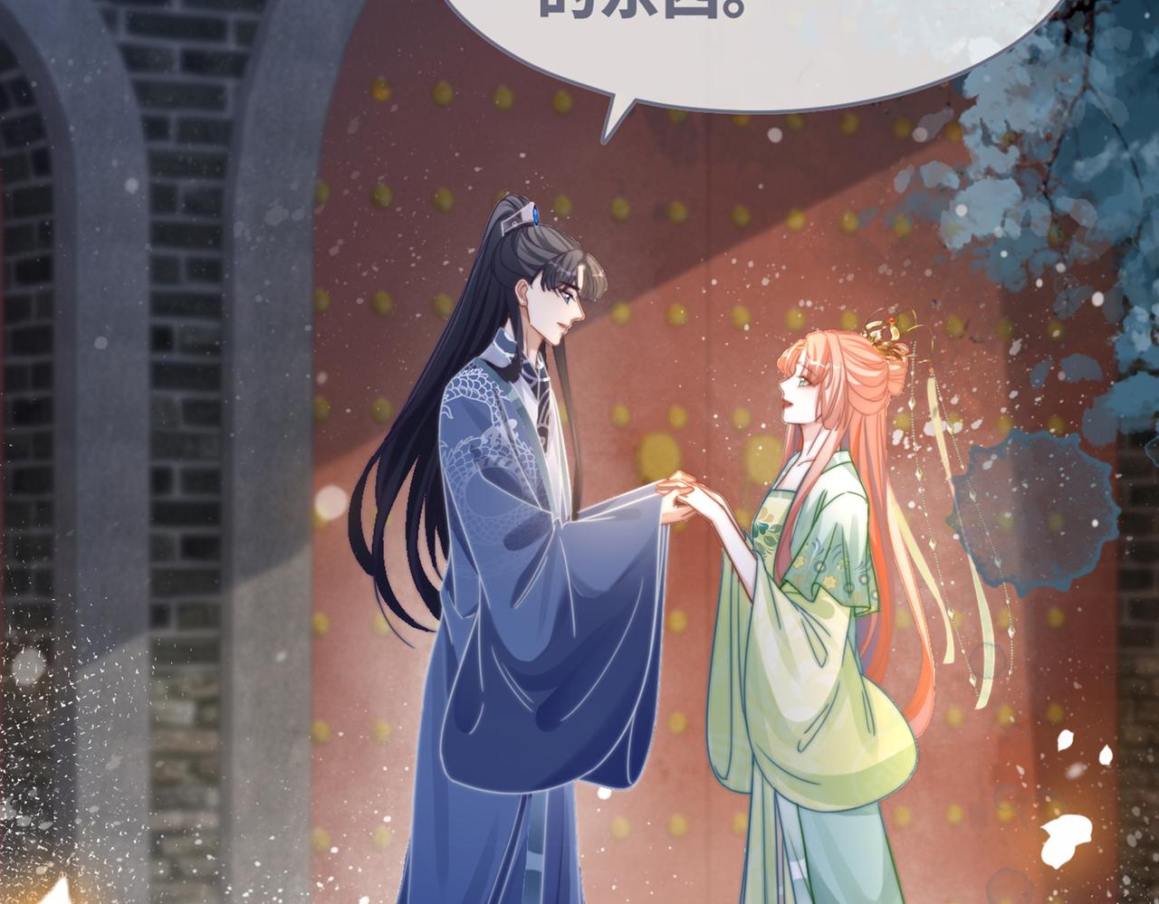 第131话 公开对抗133