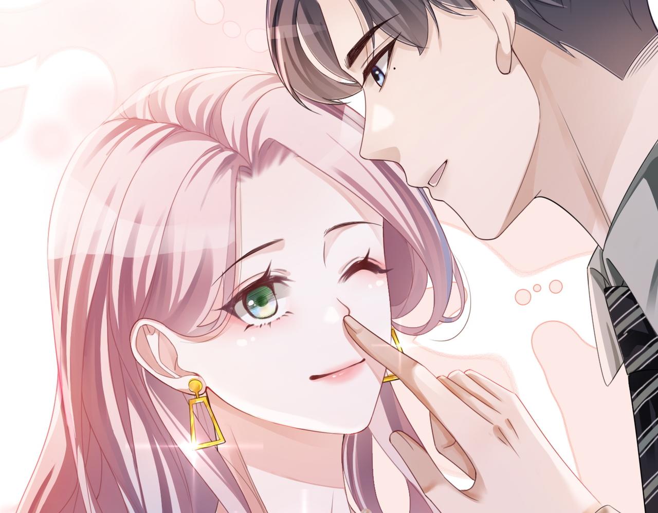 第45话 宠妹狂魔24