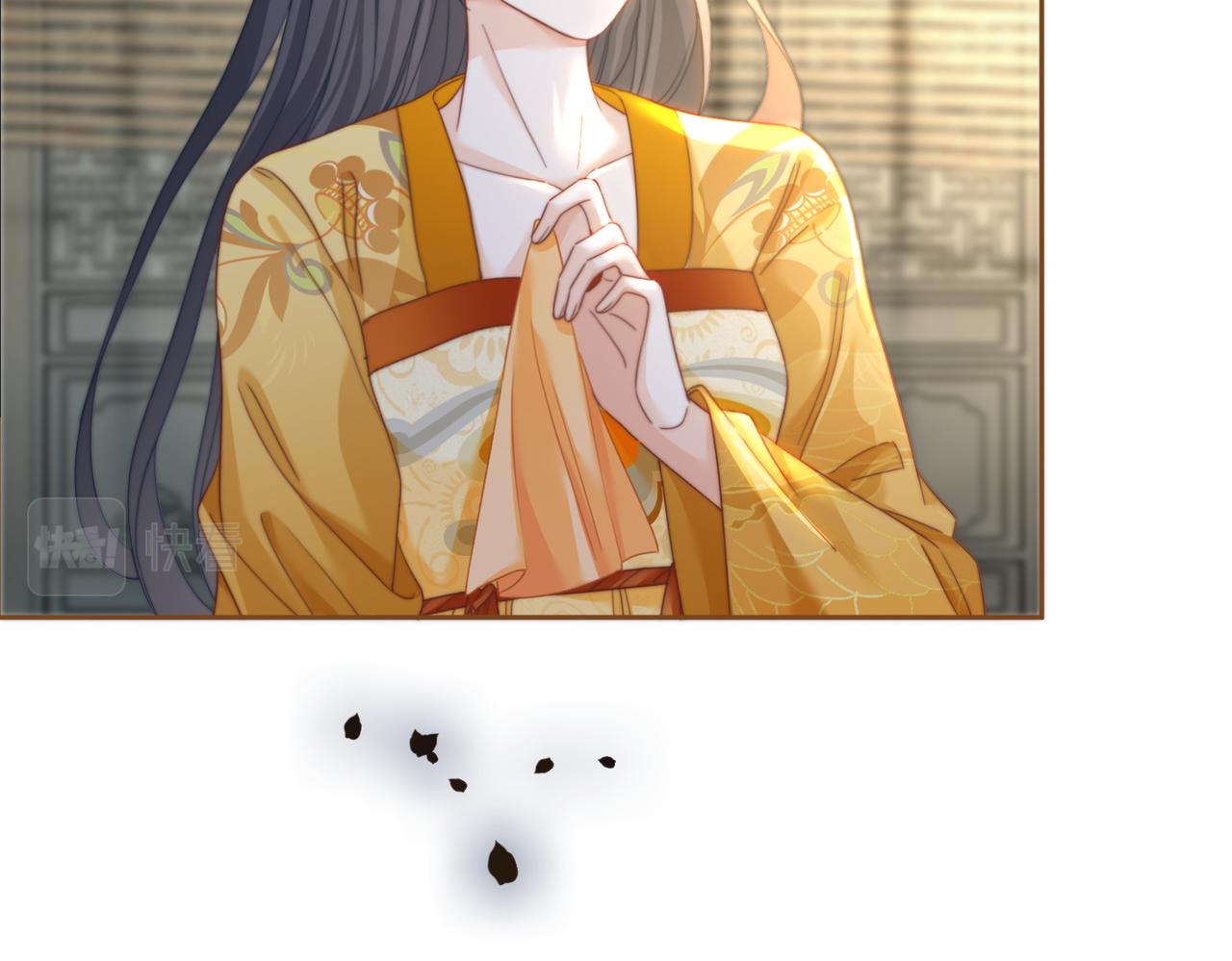 第130话 妖女祸国25