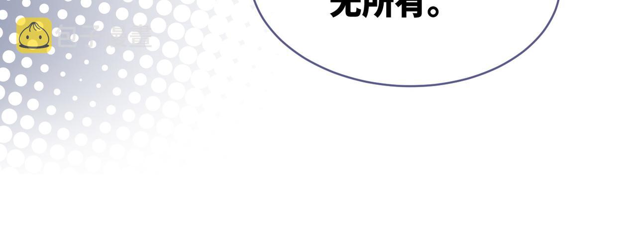 第25话 风雨前夜21