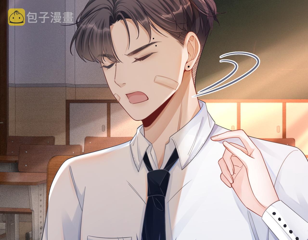 第77话 上药62