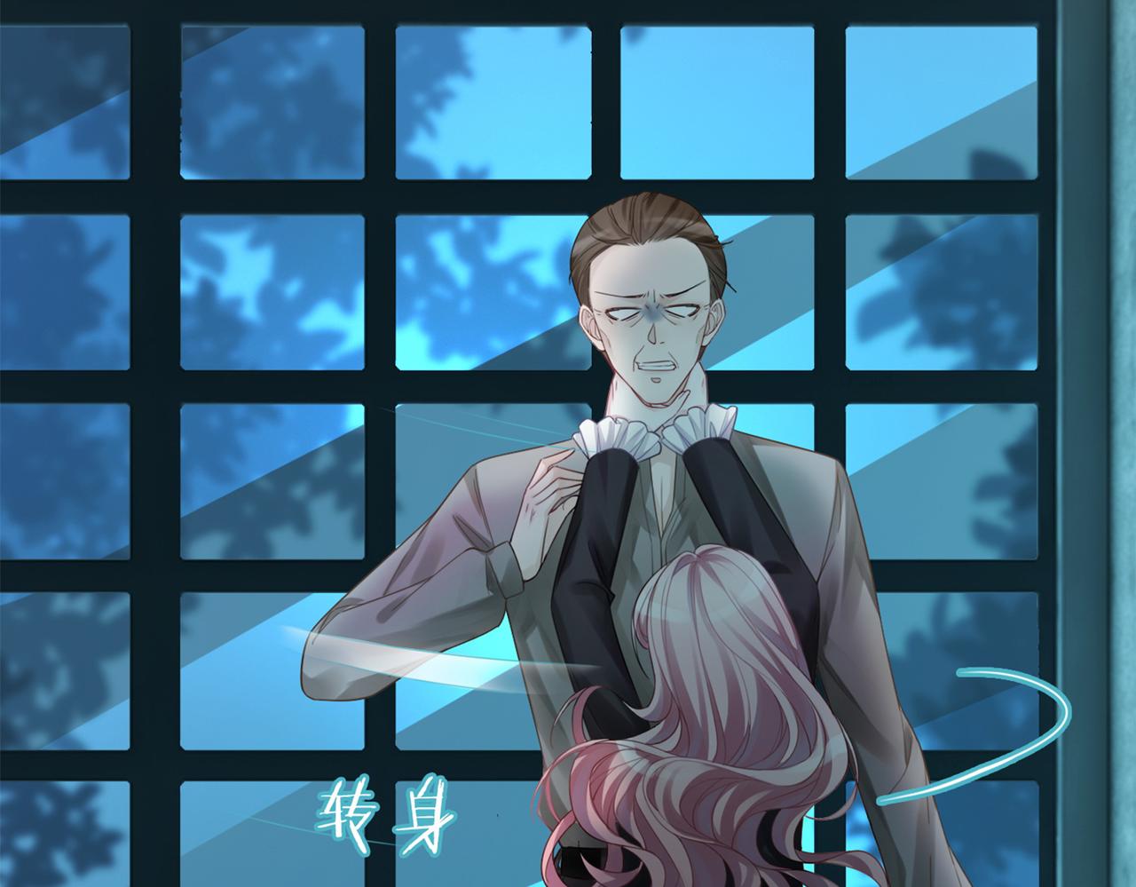 第37话 关心则乱116