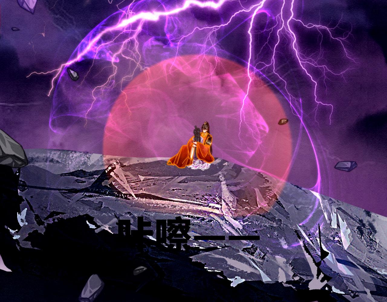 第147话 剧情反转78