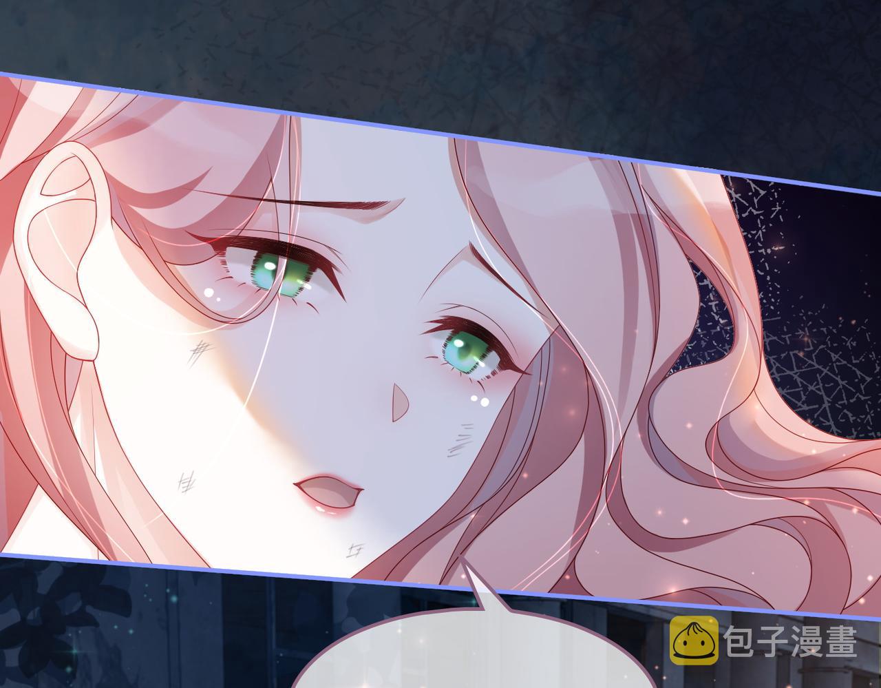 第39话 苦肉计19
