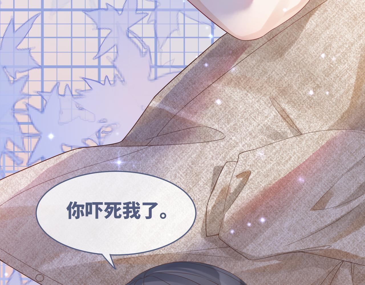 第42话 真正的心意78