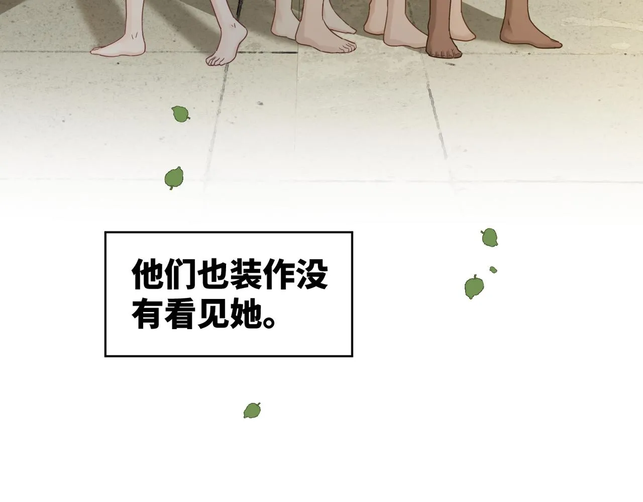 第177话 再见11