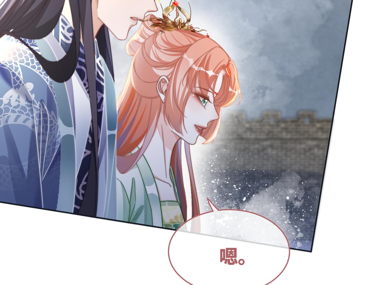 第132话 随心而活51