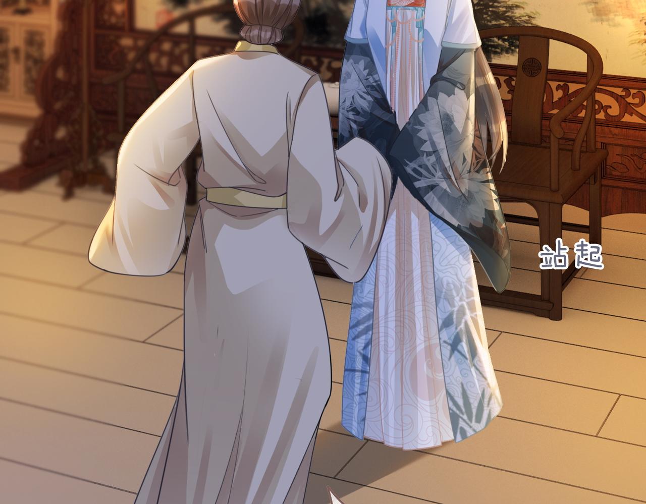 第65话 奇葩家人的小算盘22