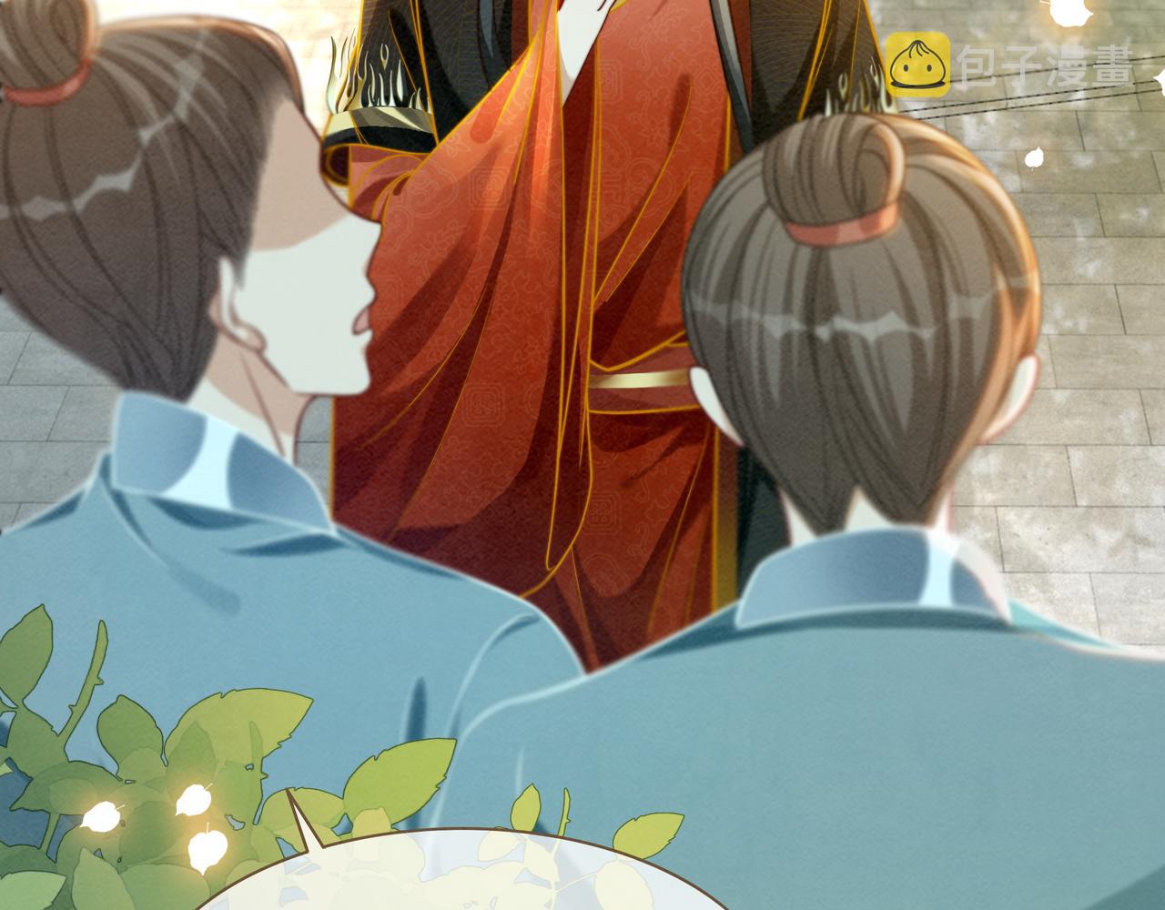 第138话 打脸名场面52