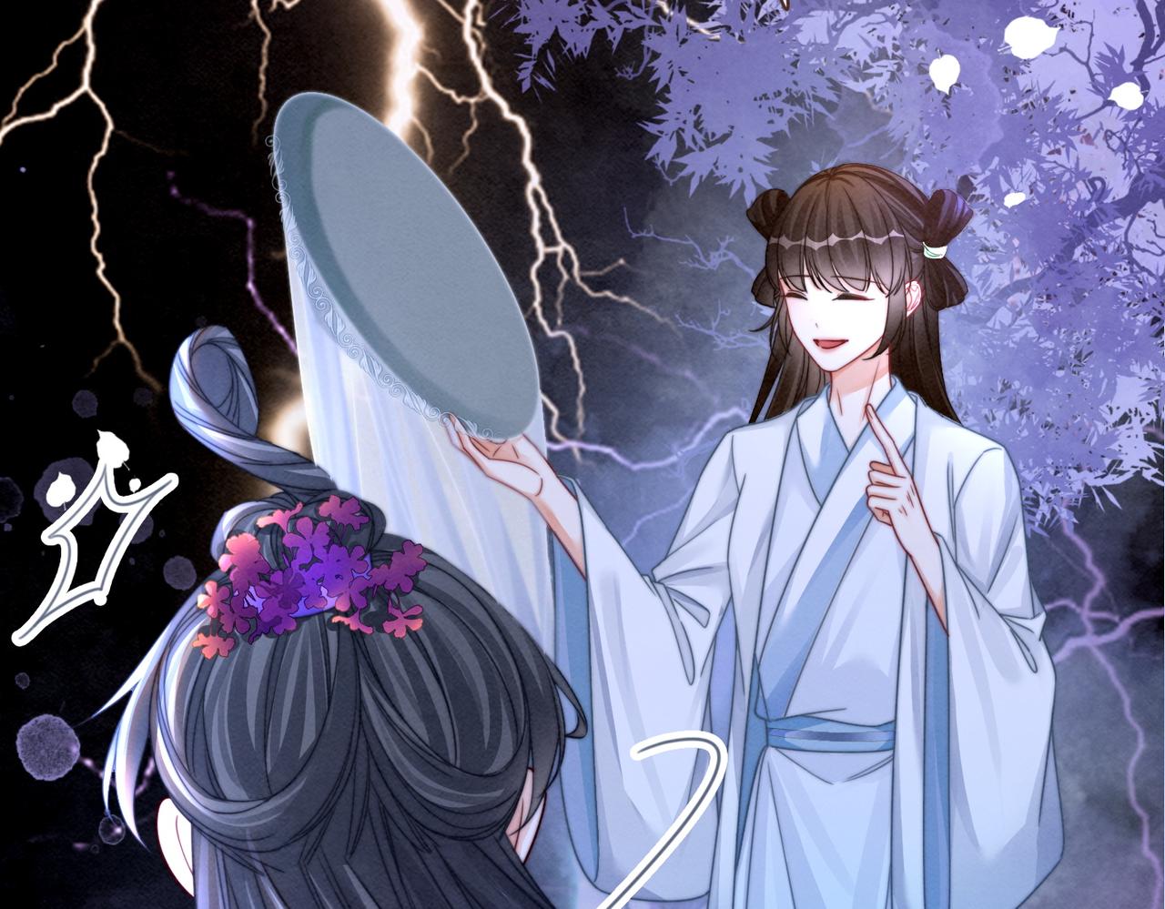 第148话 逃避现实101