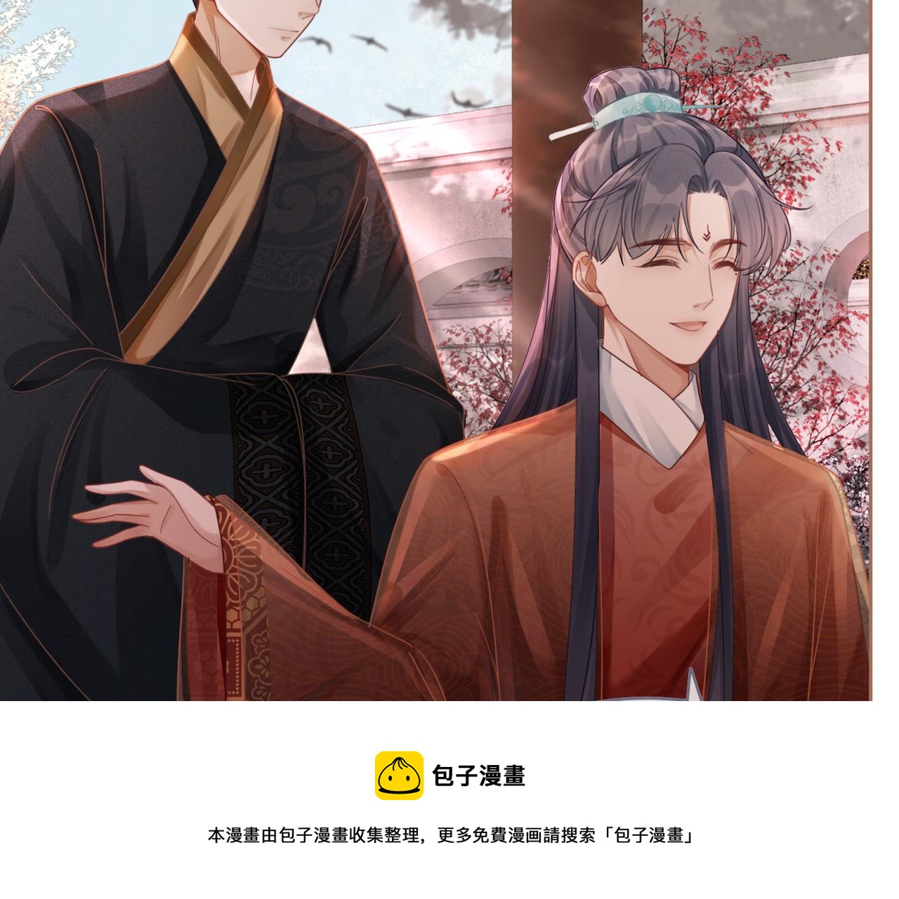 第66话 忠犬王爷的宠爱92