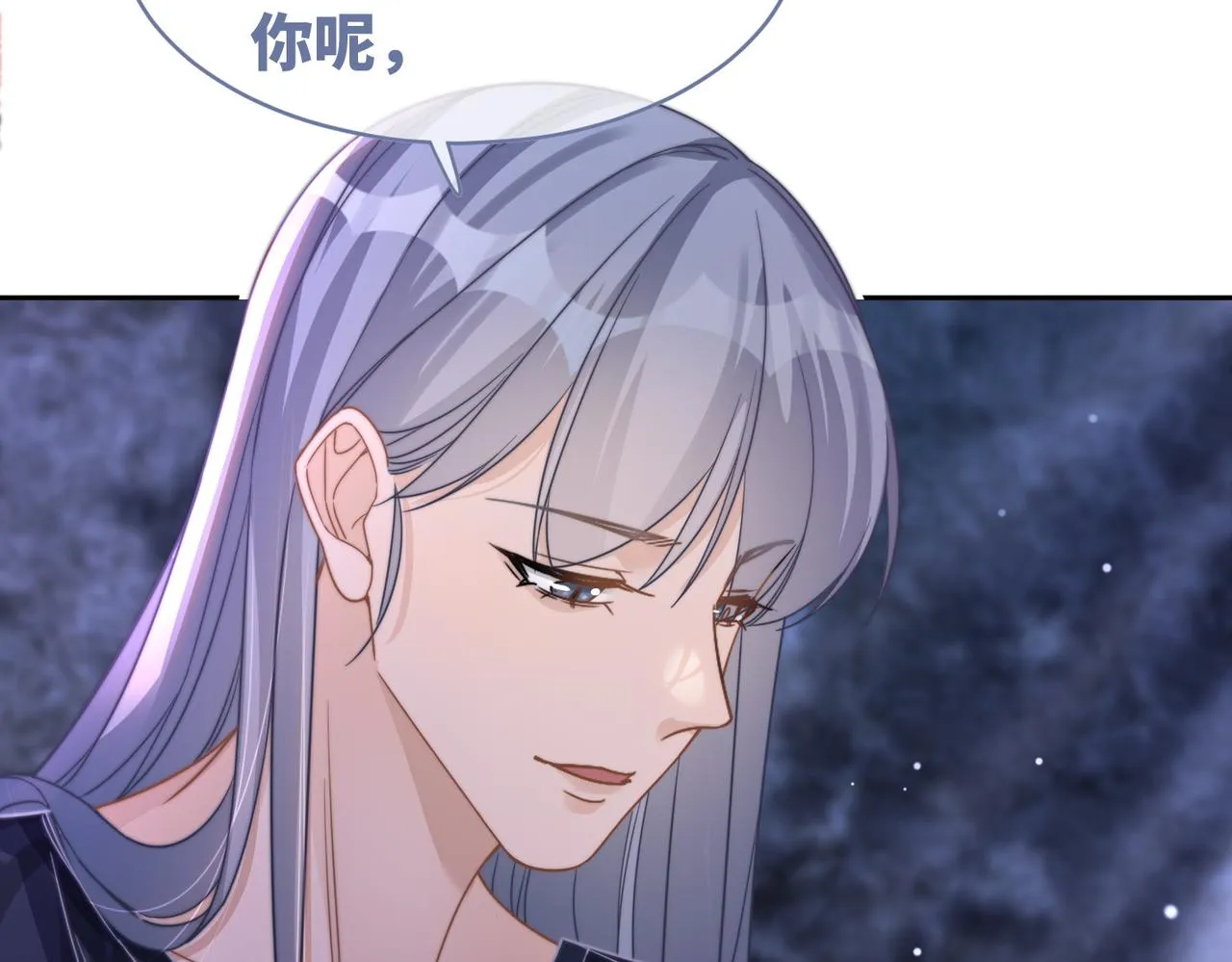 第176话 维戈长眠48