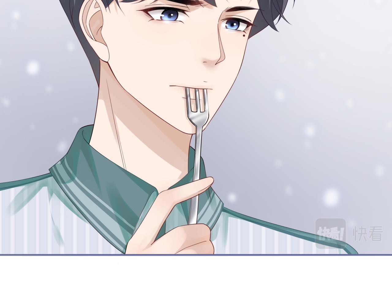 第31话 想靠近的冲动90