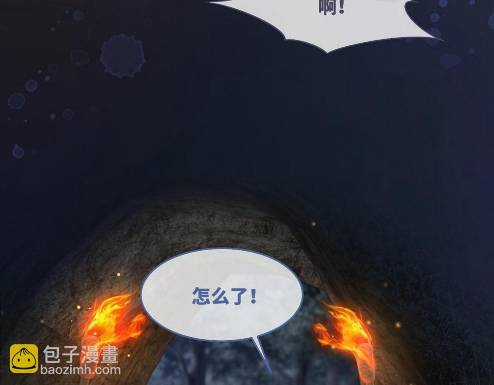 第166话 维戈中毒40