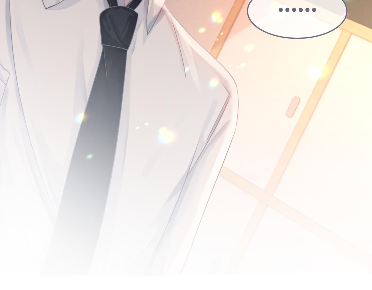 第73话 毁容的校花106