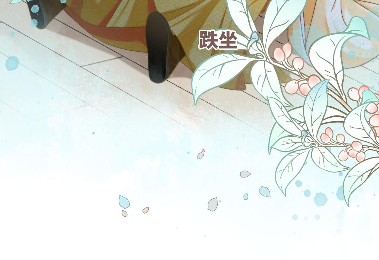 第128话 对峙100