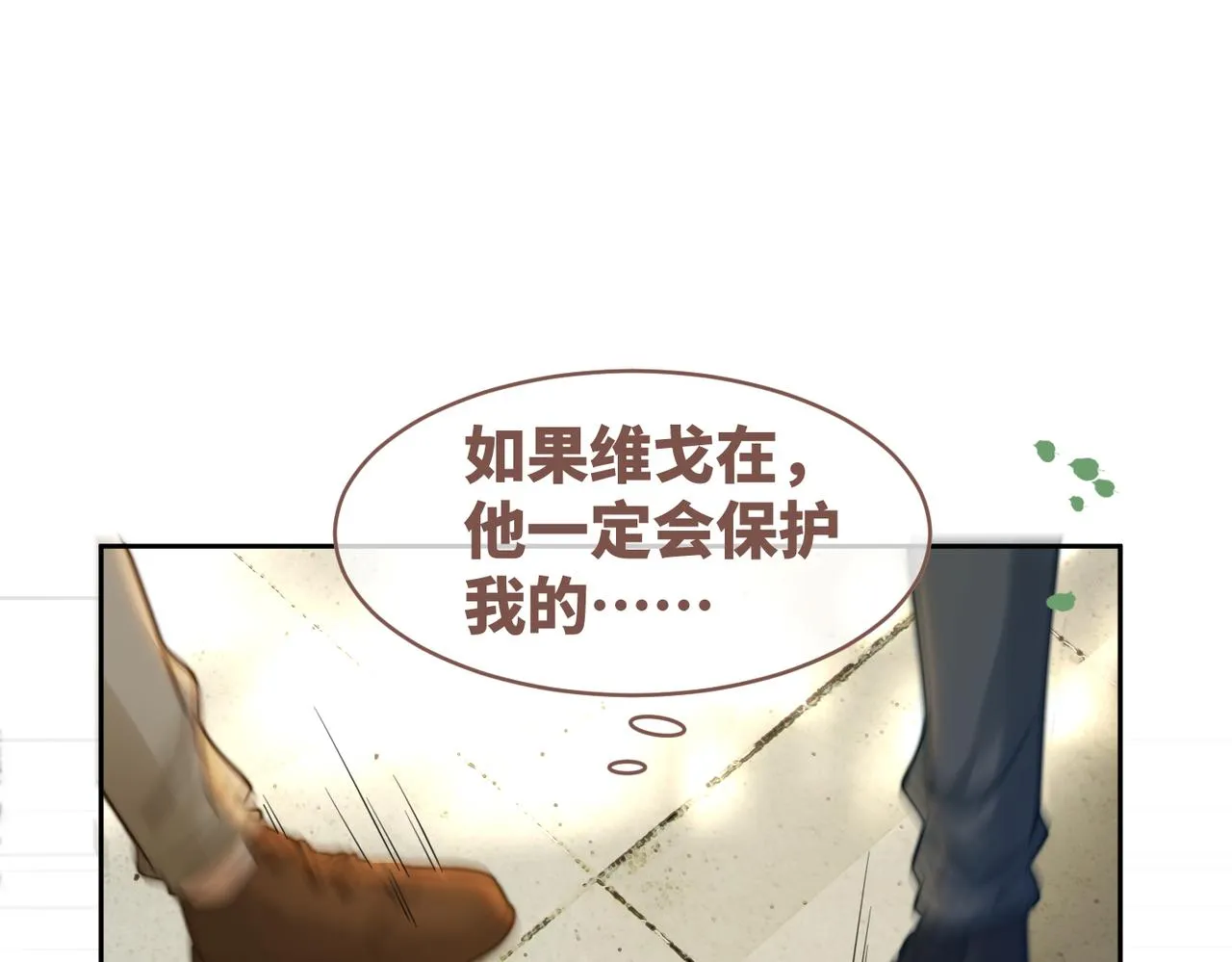 第177话 再见42