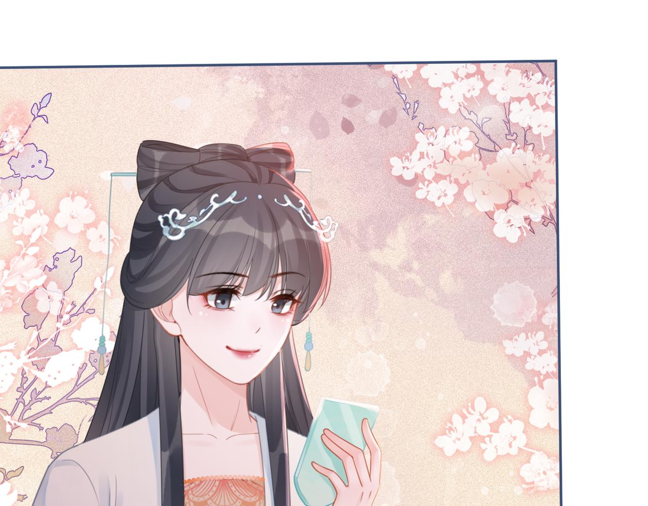 第58话 真正的天才51