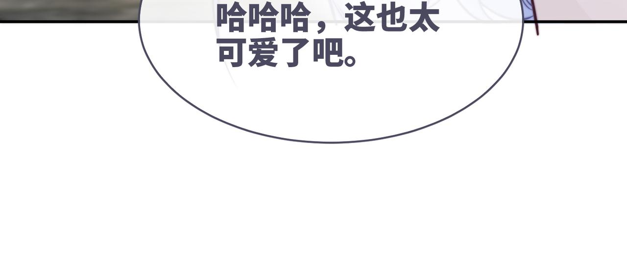 第155话 触动心弦84